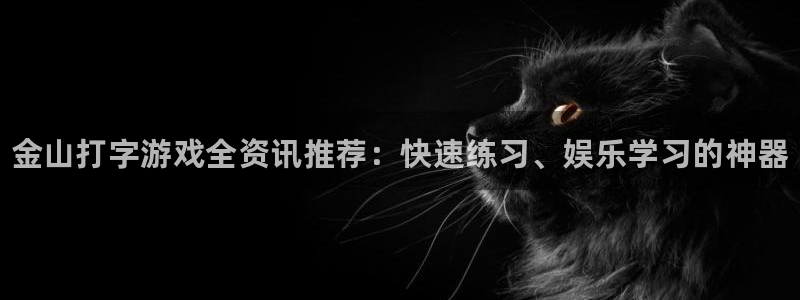 长征娱乐升级5994月