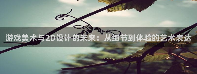 手机版长征娱乐客户端下载