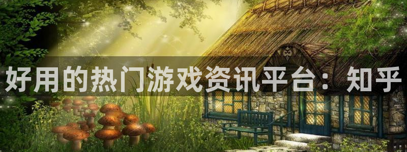 手机长征娱乐下载安装