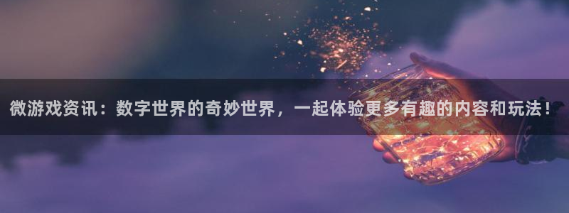 长征娱乐开户测速